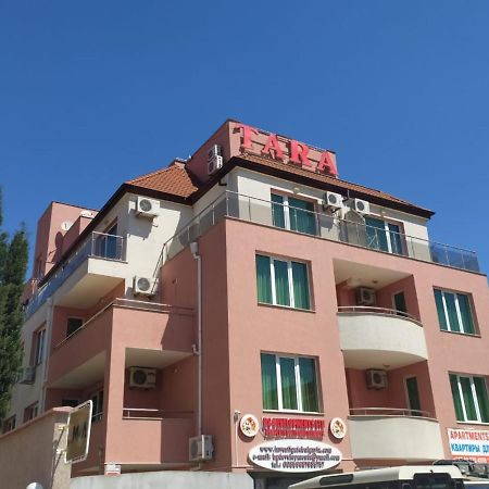 רבדה Apartment In Complex Tara מראה חיצוני תמונה